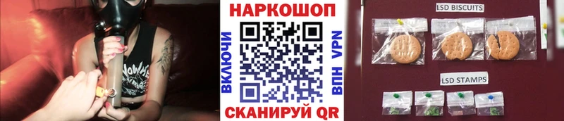 Где можно купить наркотики Кедровый Cocaine Alpha PVP АМФ МЕФ ГАШИШ