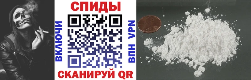 MEGA tor Кедровый АМФЕТАМИН Premium
