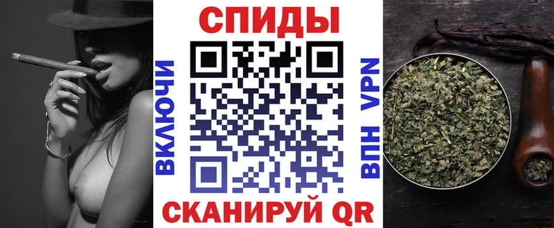 Бутират бутик Кедровый