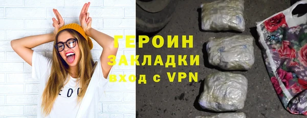 скорость Богданович