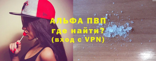 скорость Богданович