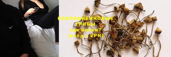 кокаин колумбия Богородск