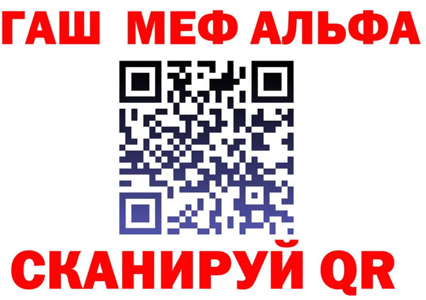 Метадон VHQ зеркало shop мега Кедровый