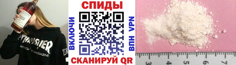 МЕТАМФЕТАМИН витя  Кедровый 